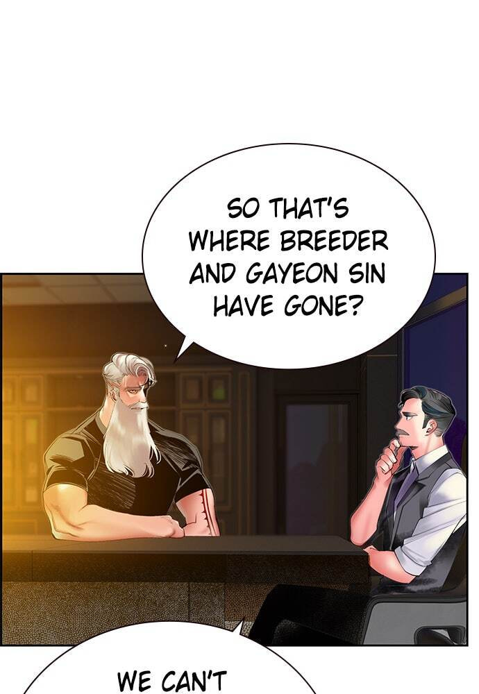 Read Jungle Juice chapter 29 image 68 on Lezhin