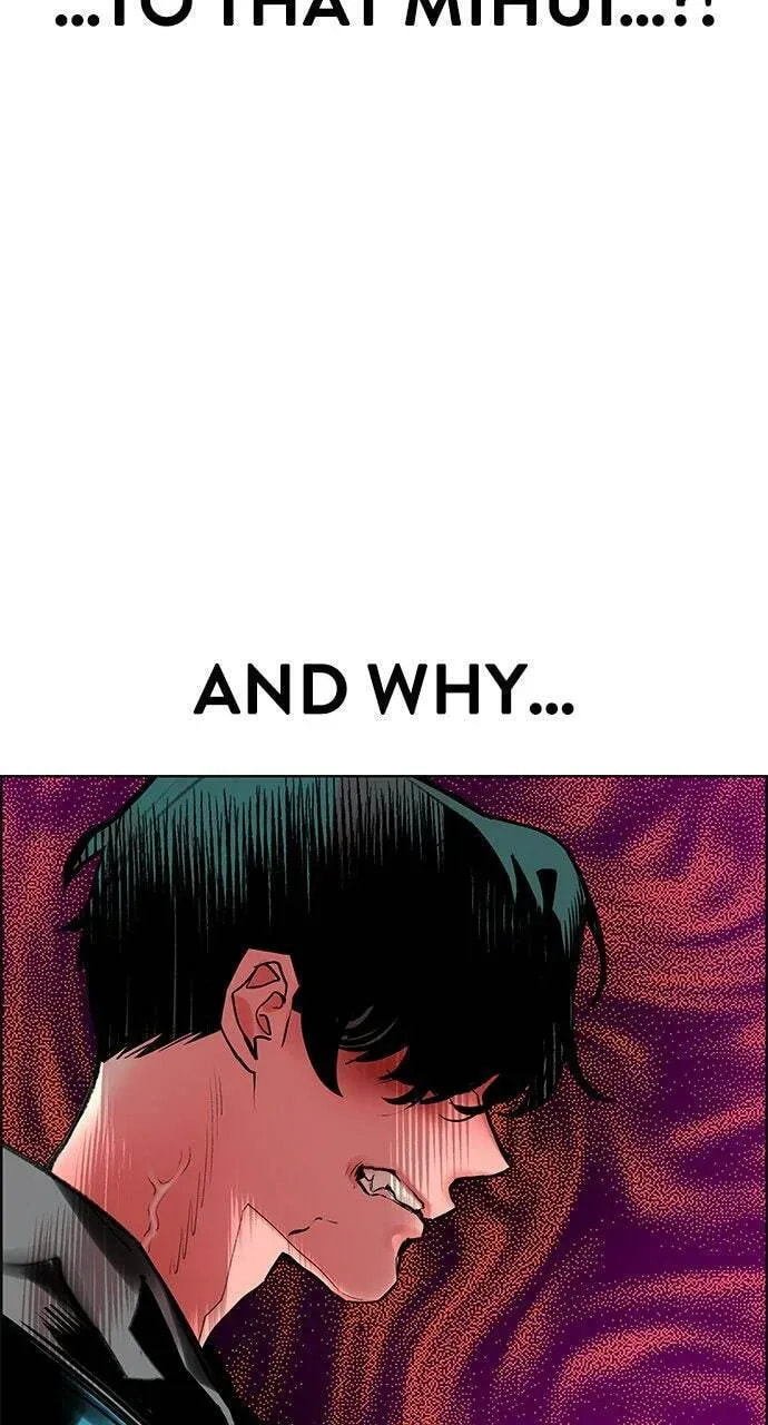 Read Jungle Juice chapter 3.3 image 80 on Lezhin