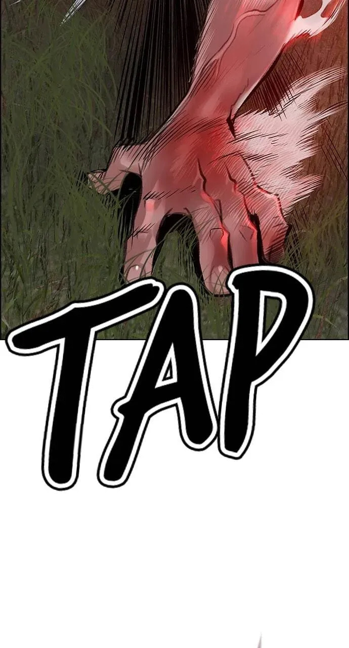 Read Jungle Juice chapter 4.1 image 107 on Lezhin