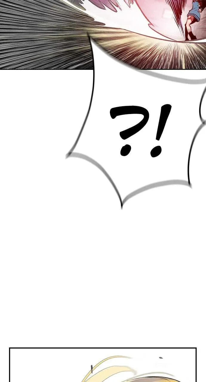 Read Jungle Juice chapter 4.1 image 163 on Lezhin