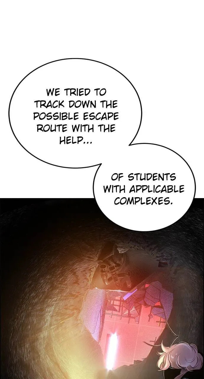 Read Jungle Juice chapter 4.1 image 53 on Lezhin