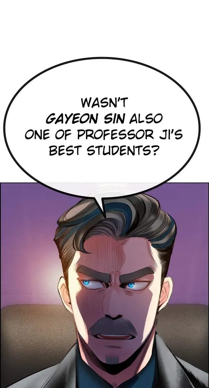 Read Jungle Juice chapter 4.1 image 57 on Lezhin