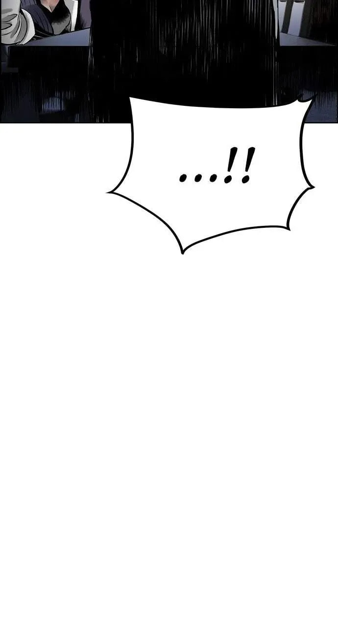 Read Jungle Juice chapter 4.1 image 63 on Lezhin