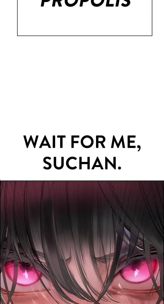 Read Jungle Juice chapter 4.1 image 83 on Lezhin