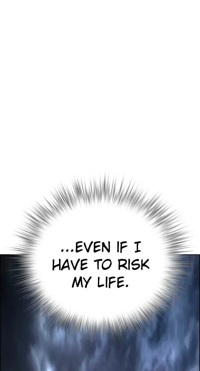 Read Jungle Juice chapter 4.1 image 85 on Lezhin