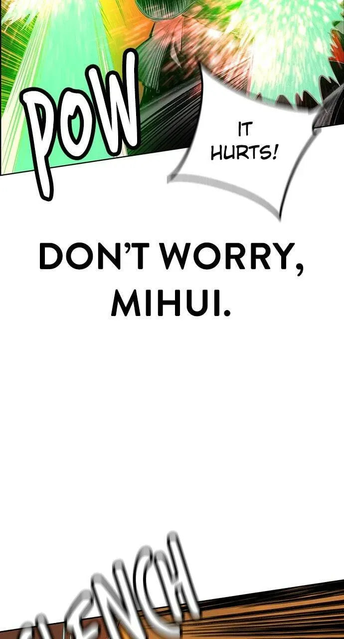 Read Jungle Juice chapter 4.2 image 15 on Lezhin