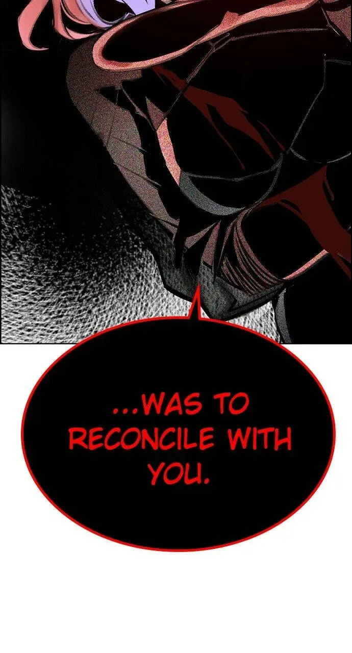 Read Jungle Juice chapter 4.2 image 78 on Lezhin