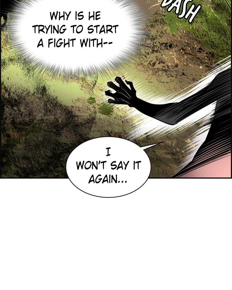 Read Jungle Juice chapter 4 image 109 on Lezhin