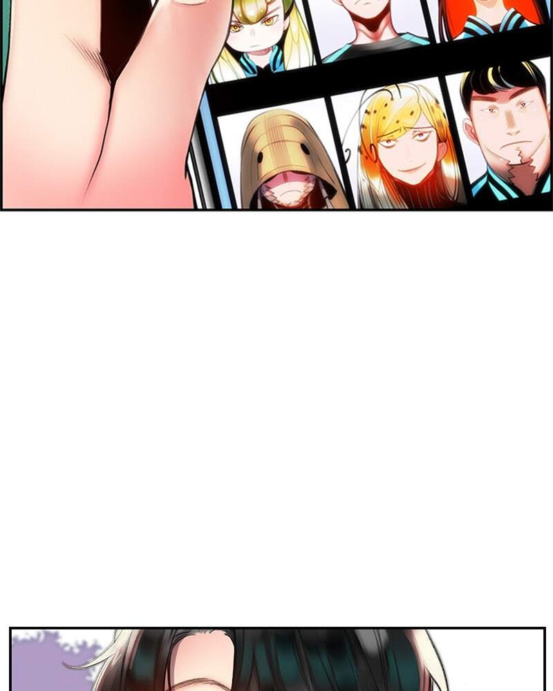 Read Jungle Juice chapter 4 image 86 on Lezhin