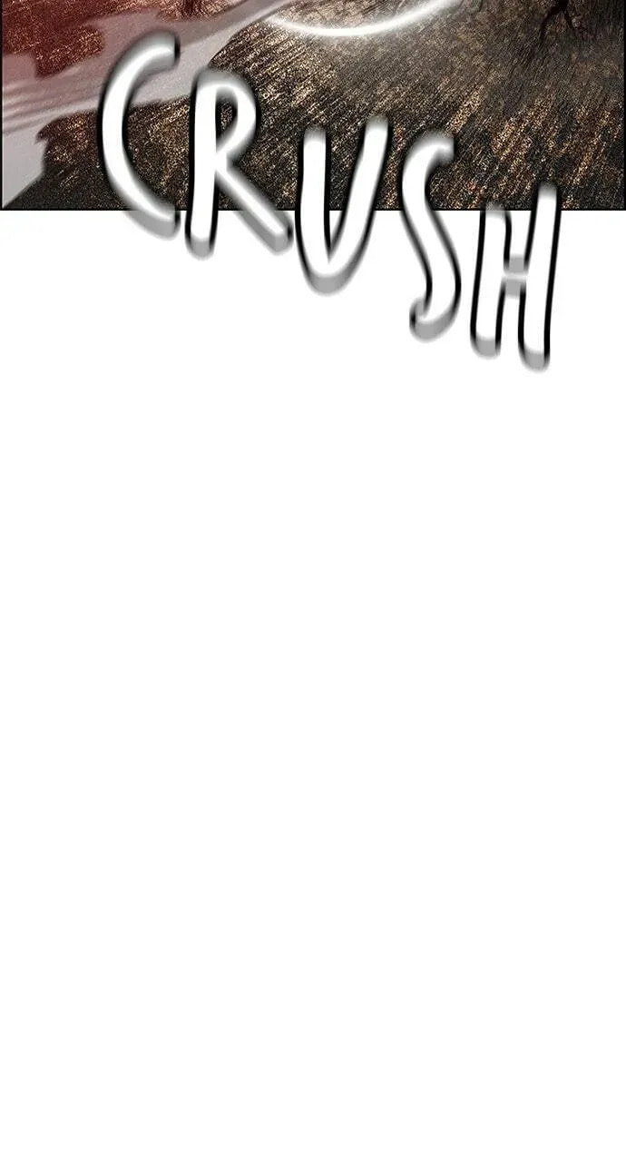 Read Jungle Juice chapter 5.1 image 17 on Lezhin