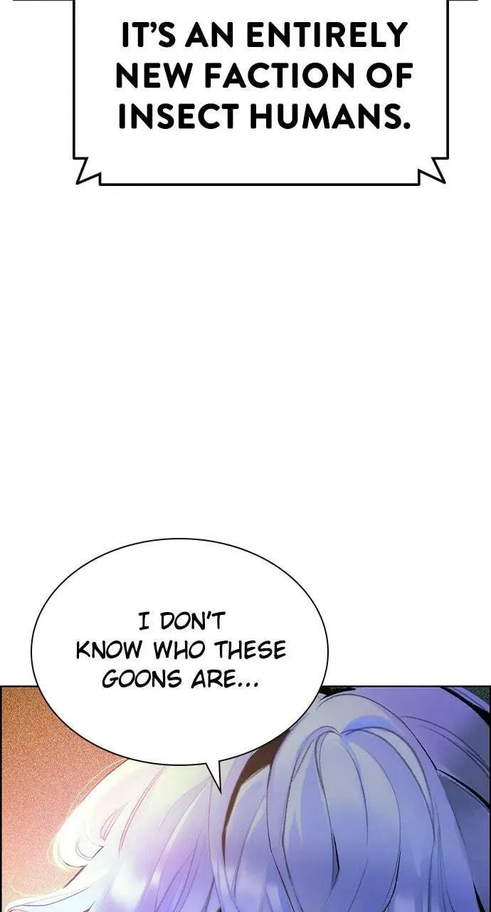 Read Jungle Juice chapter 5.1 image 4 on Lezhin