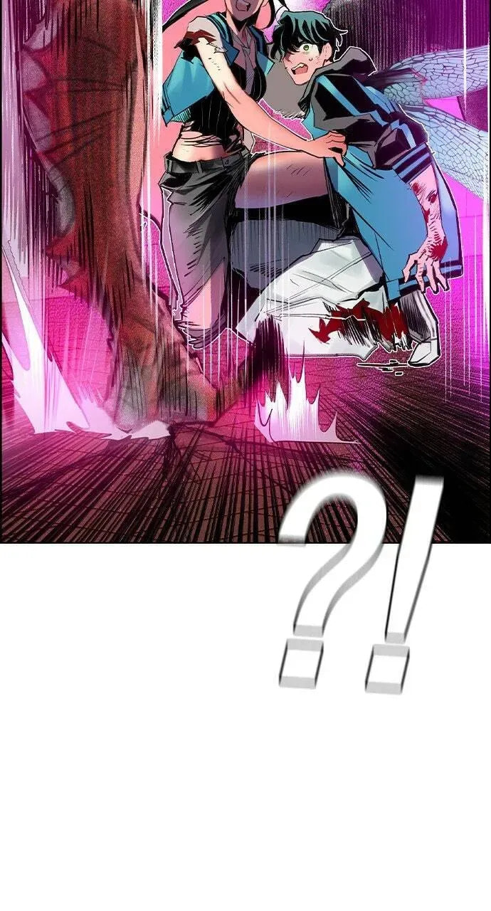 Read Jungle Juice chapter 5.2 image 45 on Lezhin