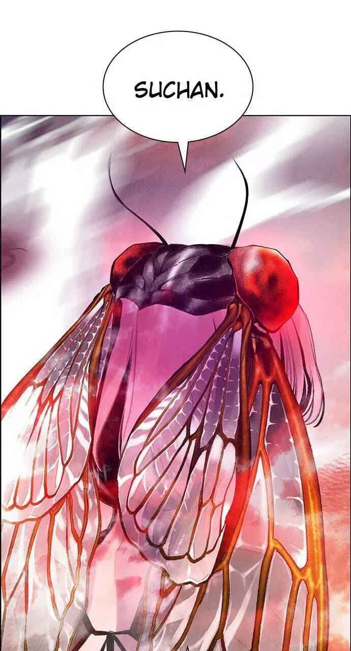 Read Jungle Juice chapter 5.2 image 71 on Lezhin