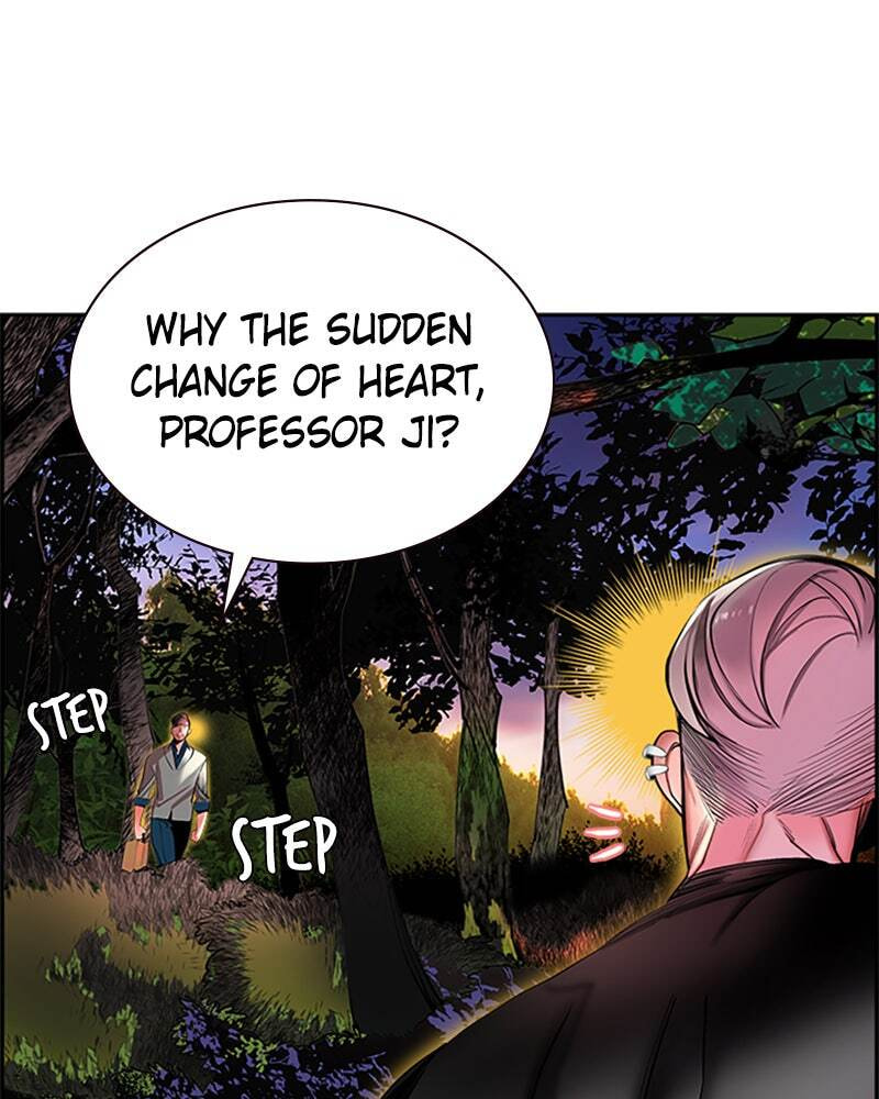 Jungle Juice Chapter 5 page 116 - 