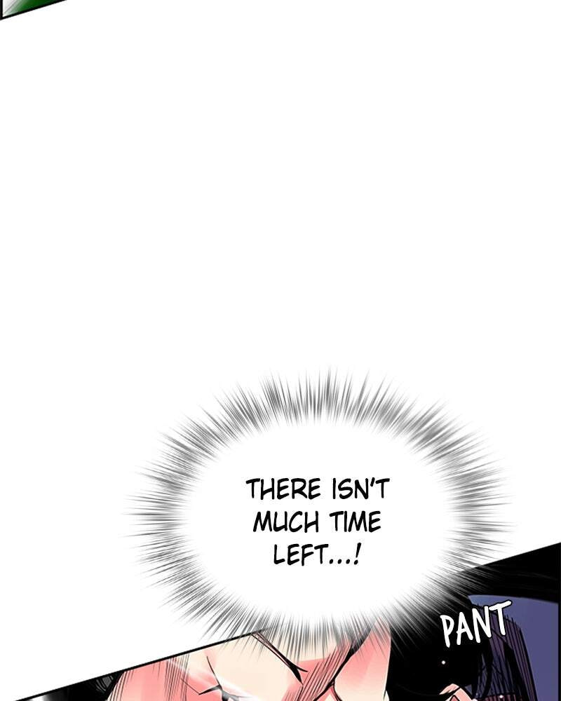 Jungle Juice Chapter 5 page 125 - 