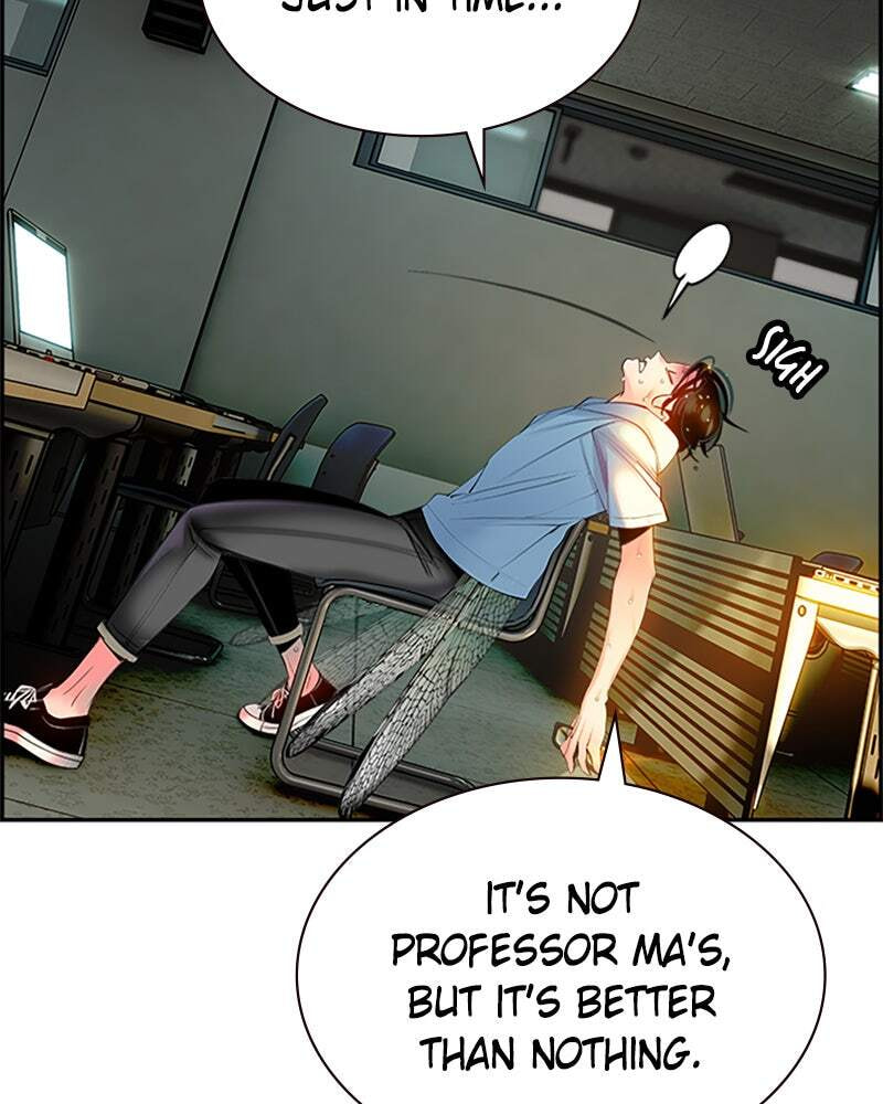 Jungle Juice Chapter 5 page 175 - 