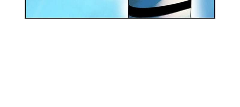 Jungle Juice Chapter 5 page 21 - 