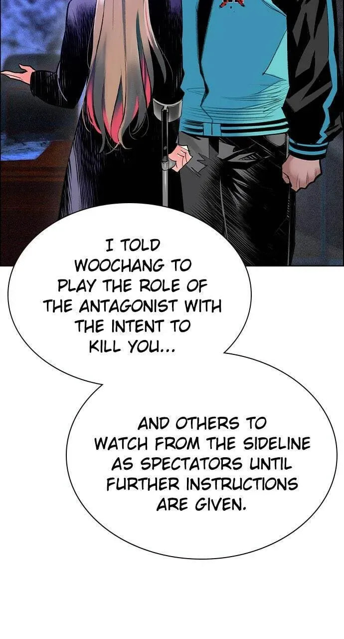 Read Jungle Juice chapter 6.1 image 101 on Lezhin