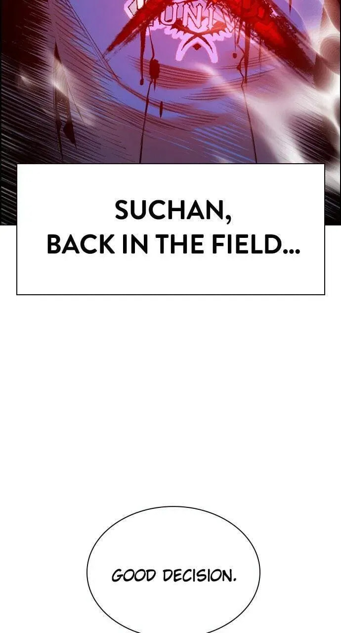 Read Jungle Juice chapter 6.1 image 138 on Lezhin