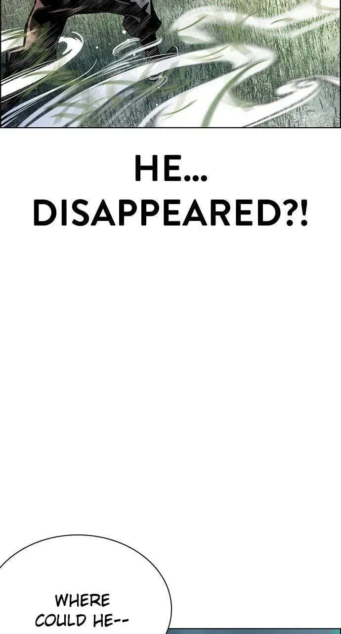 Read Jungle Juice chapter 6.1 image 17 on Lezhin
