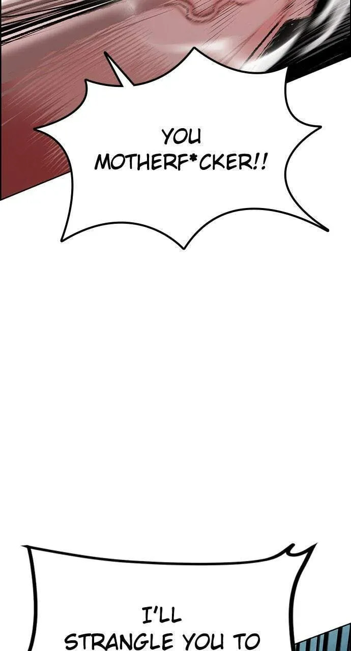 Read Jungle Juice chapter 6.1 image 23 on Lezhin