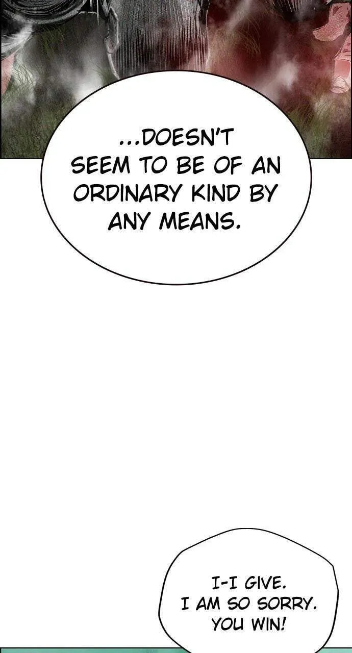 Read Jungle Juice chapter 6.1 image 51 on Lezhin