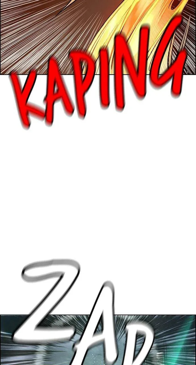 Read Jungle Juice chapter 6.1 image 64 on Lezhin