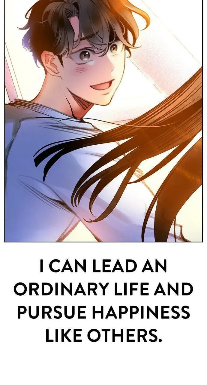 Read Jungle Juice chapter 6.2 image 16 on Lezhin