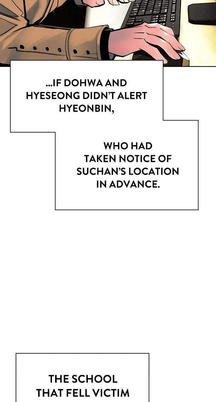 Read Jungle Juice chapter 6.2 image 38 on Lezhin