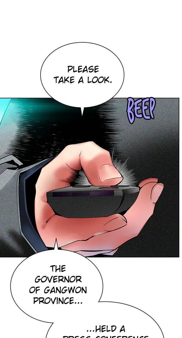 Read Jungle Juice chapter 6.2 image 52 on Lezhin