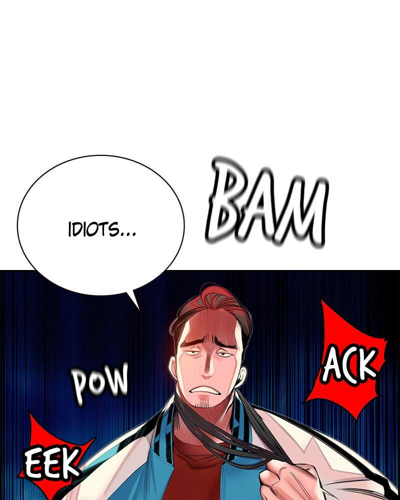 Jungle Juice Chapter 6 page 138 - 