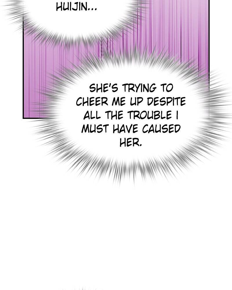 Jungle Juice Chapter 6 page 51 - 