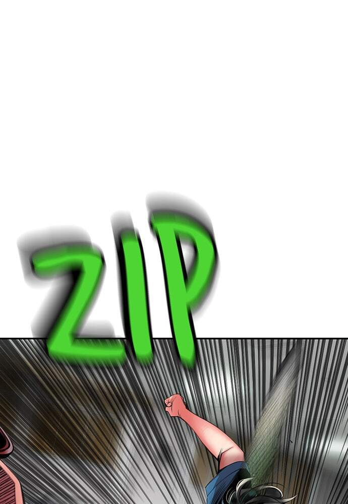 Jungle Juice Chapter 6 page 79 - 