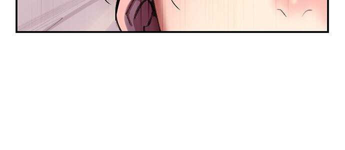 Jungle Juice Chapter 6 page 89 - 