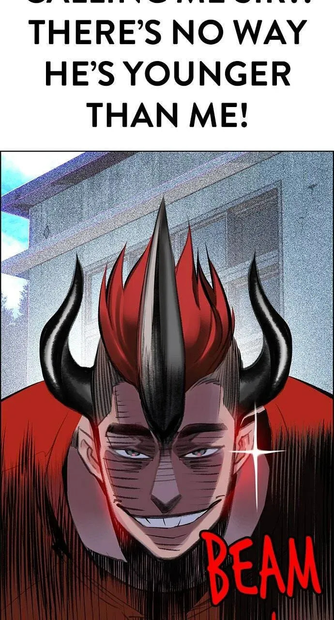 Read Jungle Juice chapter 7.1 image 125 on Lezhin