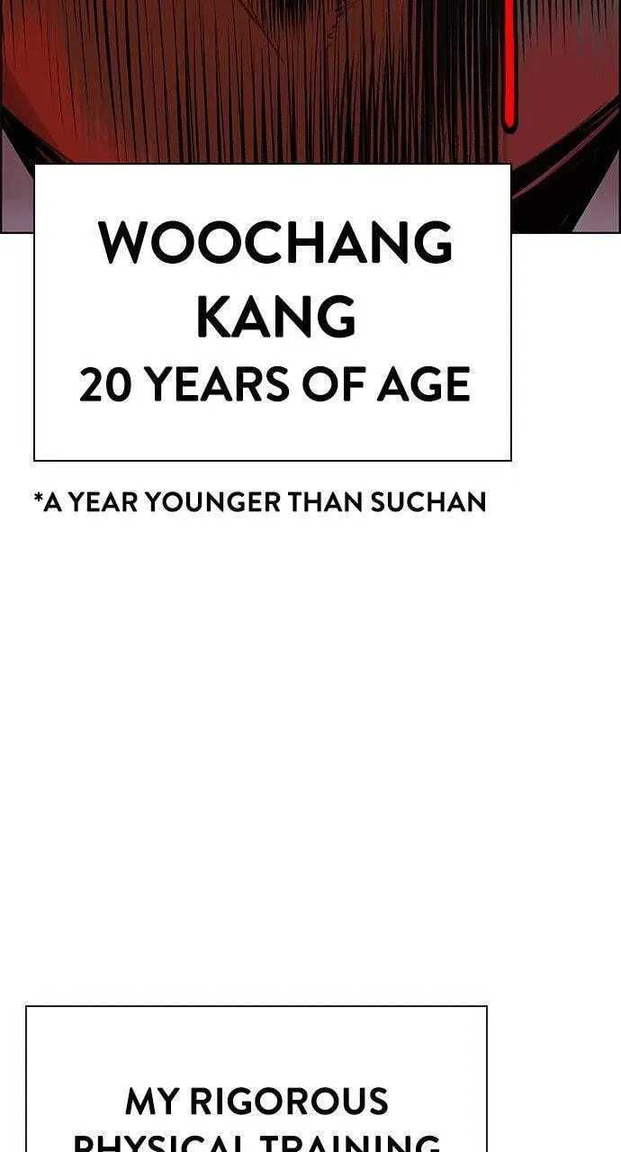 Read Jungle Juice chapter 7.1 image 126 on Lezhin
