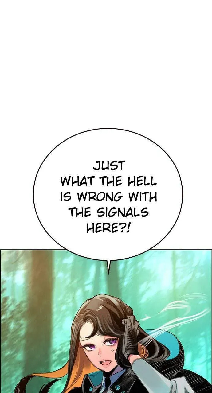 Read Jungle Juice chapter 7.1 image 139 on Lezhin