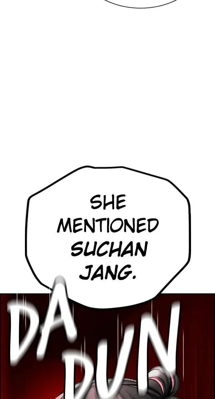 Read Jungle Juice chapter 7.1 image 165 on Lezhin