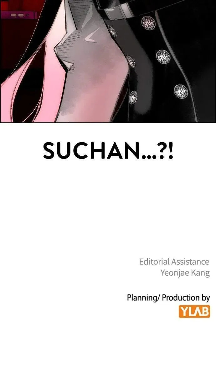 Read Jungle Juice chapter 7.1 image 167 on Lezhin