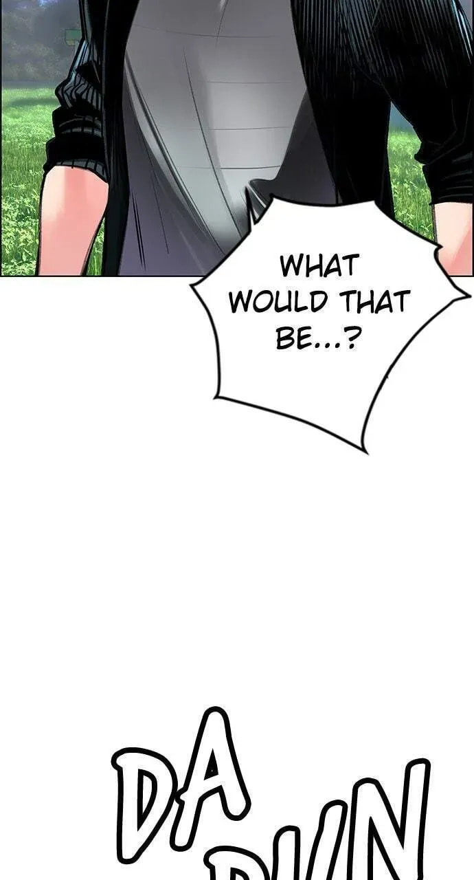 Read Jungle Juice chapter 7.1 image 17 on Lezhin