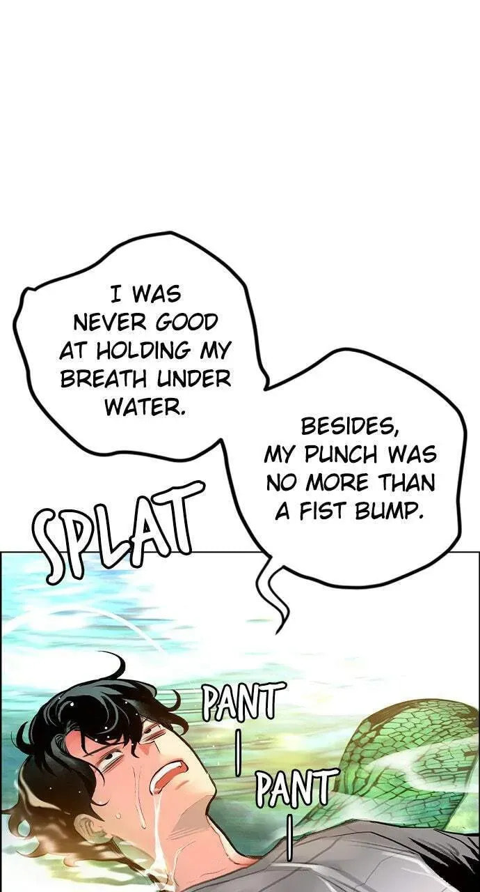 Read Jungle Juice chapter 7.1 image 86 on Lezhin