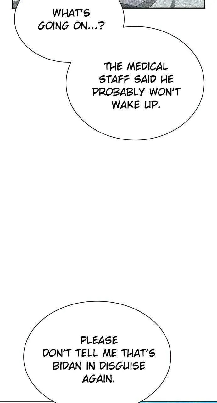 Read Jungle Juice chapter 7.2 image 12 on Lezhin