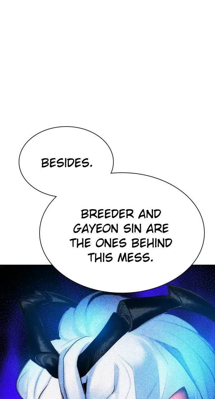 Read Jungle Juice chapter 7.2 image 124 on Lezhin