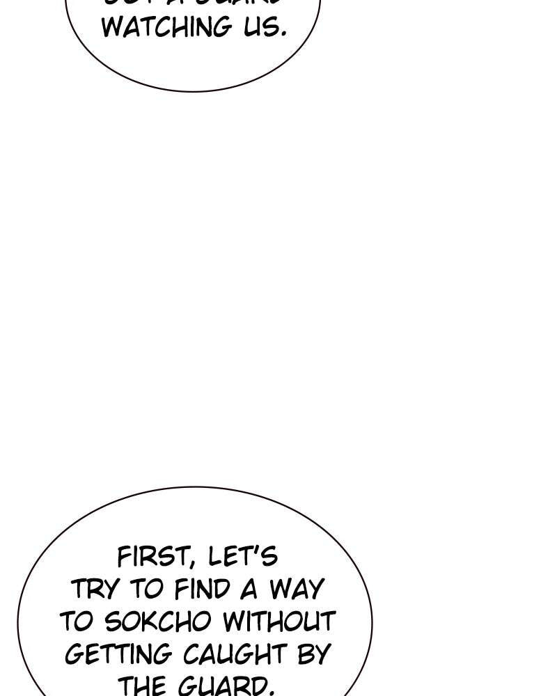 Read Jungle Juice chapter 71 image 108 on Lezhin