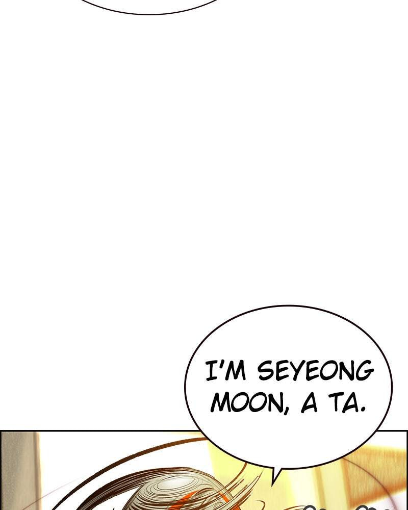 Read Jungle Juice chapter 71 image 121 on Lezhin