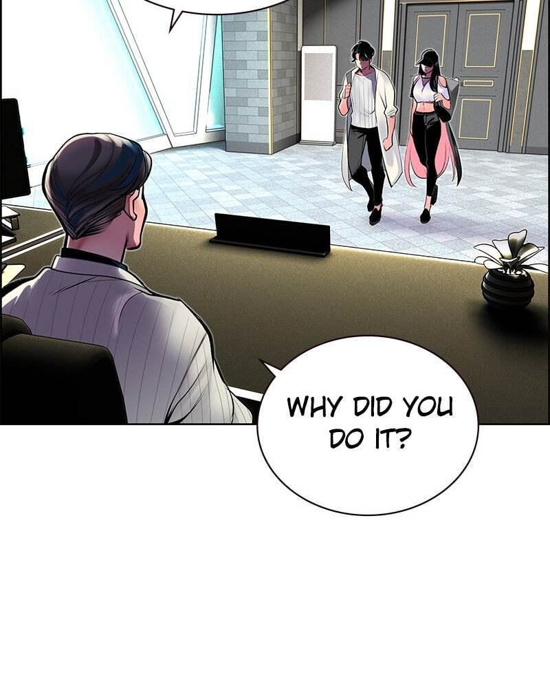 Read Jungle Juice chapter 71 image 44 on Lezhin