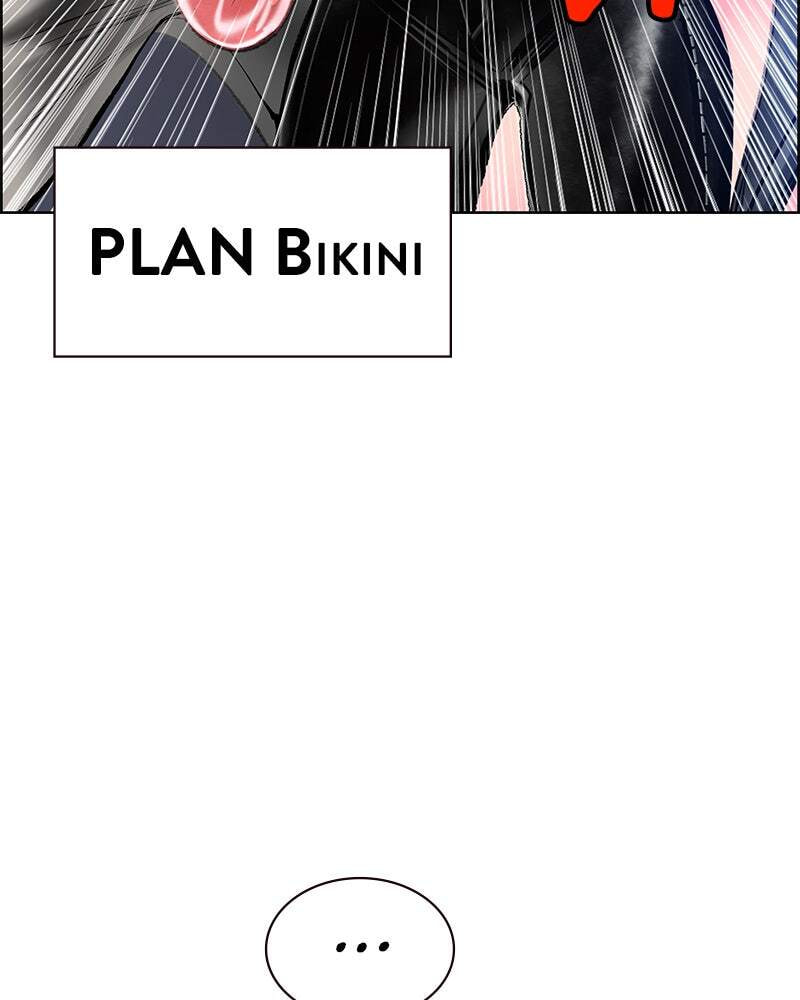 Read Jungle Juice chapter 71 image 48 on Lezhin