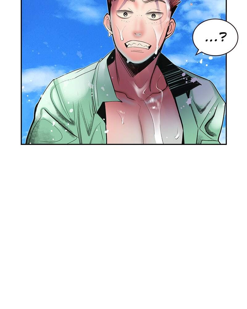 Read Jungle Juice chapter 72 image 79 on Lezhin