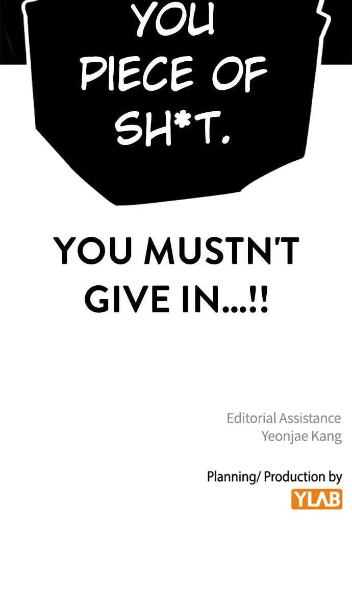 Read Jungle Juice chapter 8.1 image 155 on Lezhin