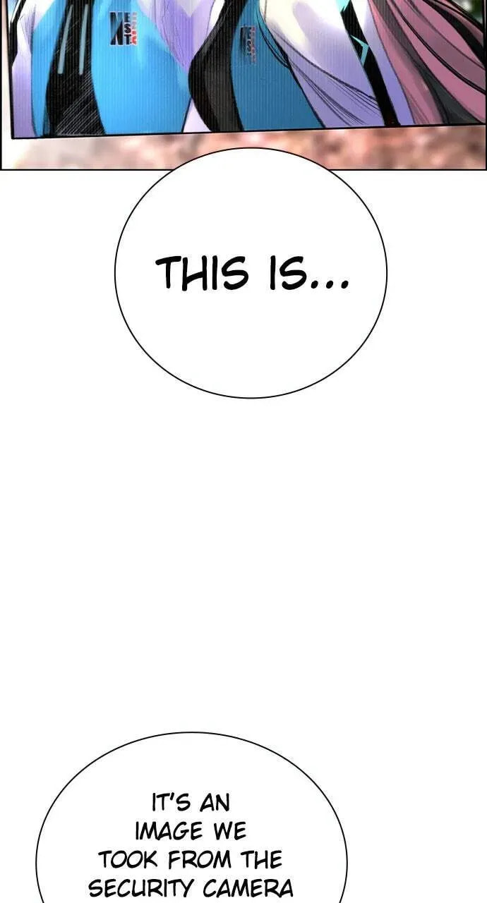 Read Jungle Juice chapter 8.1 image 94 on Lezhin